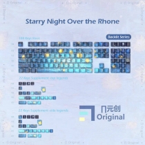 Starry Night Over the Rhone 104+4 / 26 PBT Backlit Keycaps Set Cherry Profile for MX Switches Mechanical Gaming Keyboard